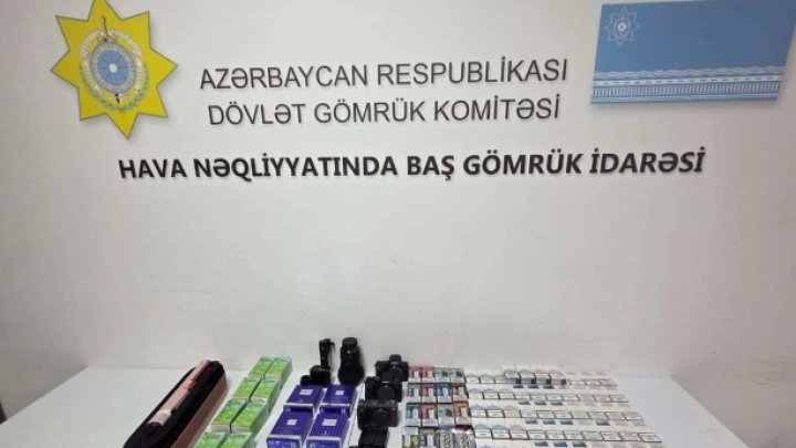 Mobil Telefonda Və Ayaqqabılarda Gizlədilmiş Qızıl Külçələr Aşkarlandı