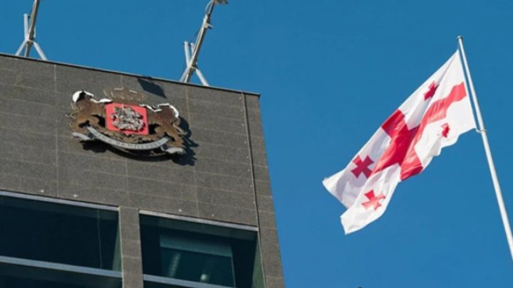 Gürcüstanda Müxalifətçilər Dtx-yə çağırıldı: İran İddiaları Araşdırılır