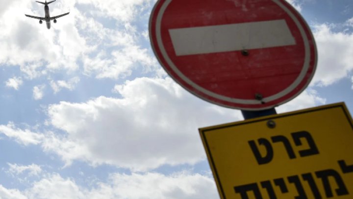 İsrail Hava Sahəsini Qismən Açdı: İlk Uçuşlar Başladı