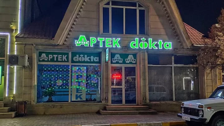 Səhiyyə Nazirliyi “dokta” Apteklərində Yoxlama Apardı: Nələr Aşkarlandı?